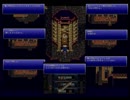 ケフカの顔ファンがFF6を実況プレイしてみた part19