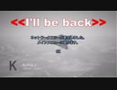 Ace Combat 7 Multiplayer80  バトルロイヤル  Mirage 2000
