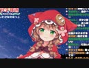 童田明治「古戦場から逃げるな」
