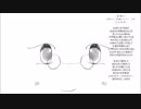 Analytics/Die5 feat.Fukase