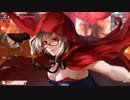わがままスカ使いが逝く 其の39【EX02スカーレット】