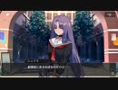 【魔女兵器プレイ】Chapter.3 神魂の治癒、身体の呪詛3-4～3-5【1080ｐ】