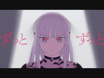 「アンドロイドガール」iPhoneで 歌ってみた  ver.ねいと