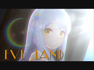 【イヴ・サンタクロース】Another Day of Sun ~輝く光を追い求めて~