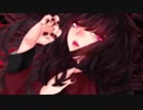【23歳の誕生日に】愛して愛して愛して Ver*Sino