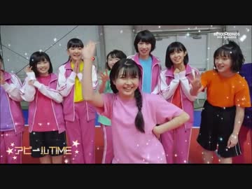 BEYOOOOONDS　30ｍ走