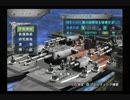 PS2 WARSHIP GUNNER2  鋼鉄の砲哮