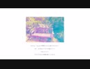 〈IA〉yoen