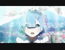 [Ani MV][MAD] Avenue ft.Merry / prod. by smokerose x exttendo 【Re:ゼロから始める異世界生活】