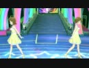Sonic Sister Love