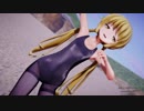 [MMD]文月と皐月できょうもハレバレ[タイツ]