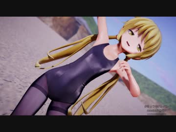 [MMD]文月と皐月できょうもハレバレ[タイツ]