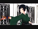 【MMD艦これ】飛龍蒼龍で劣等上等【2人用カメラ配布】【二航戦改二】