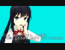 【MMD艦これ】配布モーション修正と飴【SEKIRO】