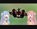 【Besiege】琴葉姉妹の飛行艇時代 その１（後編） ～お姉ちゃん、これが水上機の中身？～【VOICEROID実況プレイ】
