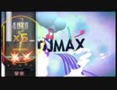 部長の まくす【実況プレイ】その417