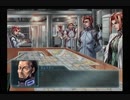 PS2 WARSHIP GUNNER2  鋼鉄の砲哮