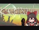 SNNM kenshi 7