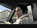 #4-1【実況】真島の兄さんが好きなので龍が如く極をやる