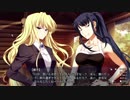 【ゲーム実況】グリザイアの迷宮 part72(カプリスの繭16)