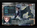PS2 WARSHIP GUNNER2  鋼鉄の砲哮