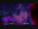 TWICE TV 　FANCY　EP06
