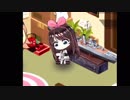 アズールレーンのキズナアイちゃんにふぁっきゅー音声を合わせてみた。