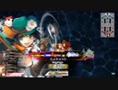 【WLW】凡骨inワンダーランド　その163 ドロシィ