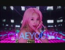 TWICE TV 　FANCY　EP.08