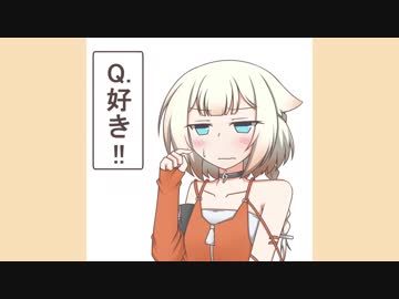 ONEちゃんがひたすら周りから愛される話 あめいじんぐ！