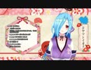 【アイドル部】hPaが楽しみすぎるイオリン