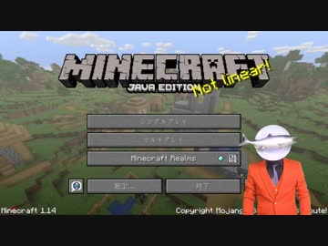 【Minecraft 1-1】第3回あかさたななまさかなテスト放送【ＶＴＵＢＥＲ】