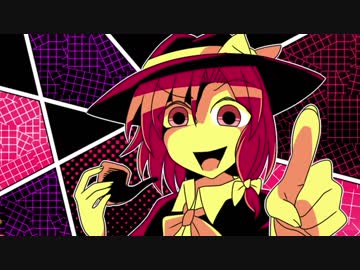 他愛も無い二人のクトゥルフ神話06-01