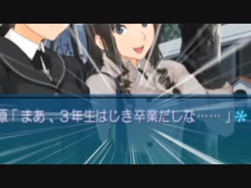 魔界ノりりむ「3年生はじき卒業だし･･･ハジキ！？」
