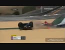 Motorsport crash collection 16