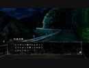 【真流行り神】地方民あかりが都市伝説に挑むpart61(死臭編)【VOICEROID+ゆっくり】