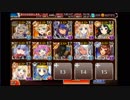 付与魔術の極致 #スズナリチャレンジ トークン以外隠密禁止