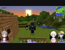 【刀剣乱舞偽実況】月と鶴と主命でマイクラ－その1－【驚きの主命でよきかな】