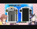 シオンちゃんに何度も茶番を仕掛けるがことごとく撃退される戌神ころね。(ゆびころね道場)