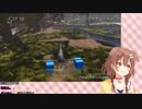 戌神ころねヤギ配信での「ほらよー！」増し増しまとめ。