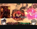 【Grim_Dawn】　ウィッチブレド　カオスドゥームボルト　第10回【ゆっくり実況】