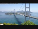 【生海月】なまくらじお【2019.5.17】