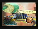 sc^合宿しながらコメント返すアンサガ　１９