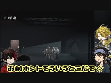 【刀剣偽実況】土佐組+αでINSIDEを駆けるpart.5