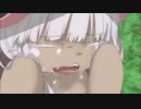 宝物を失ったナナチ 英語吹き替え版
