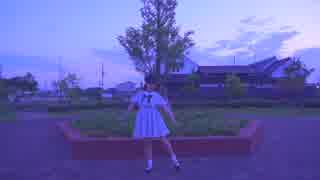 【みずと】never ender 踊ってみた！