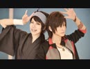 【刀剣乱舞】陸奥守と大倶利伽羅で踊ってみた【惑星ループ】