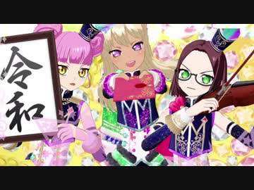 天の道を行き全てを司る女児mp.7