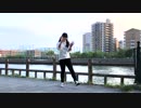 【ともか】愛Dee 踊ってみた