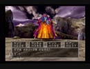 父の遺志を引き継ぐ！ドラゴンクエストⅤ実況part44